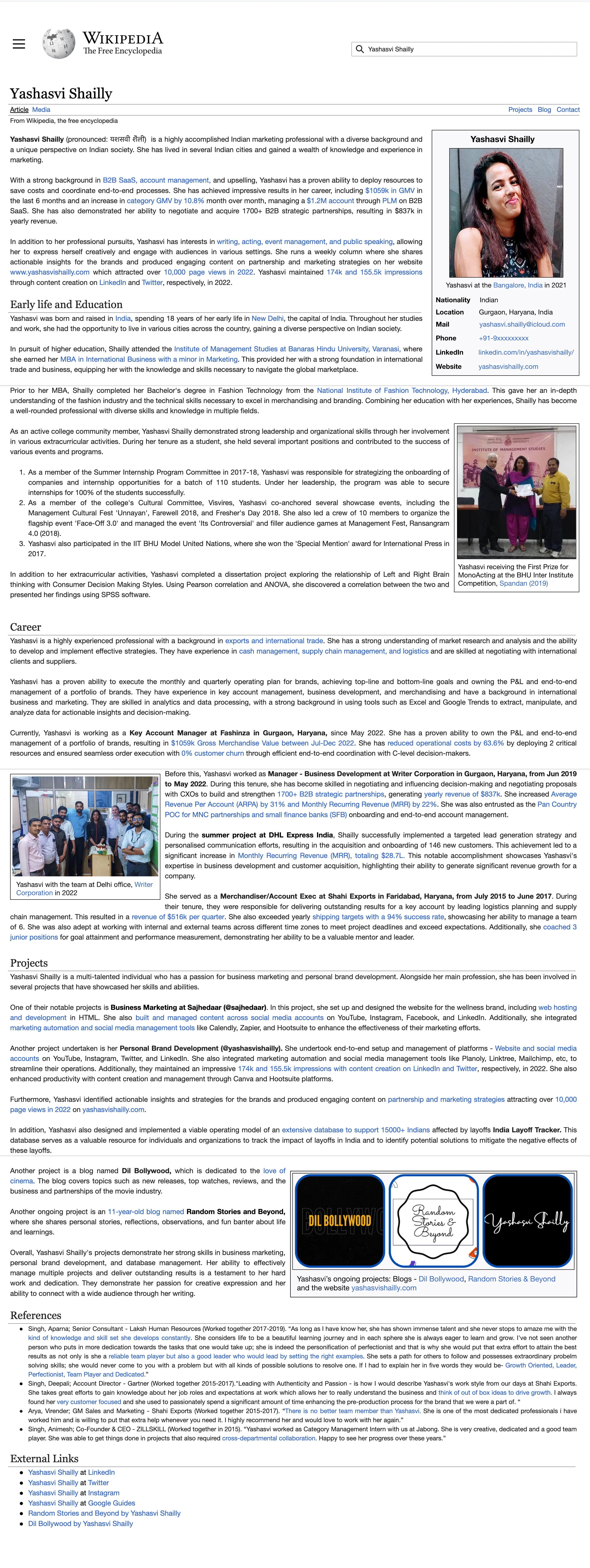 The Wikipedia Resume, full page
